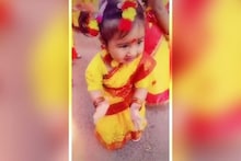 এক রত্তি মেয়ের সুপার নাচে তোলপাড় সোশ্যাল মিডিয়া, বড়দের বড় চ্যালেঞ্জ