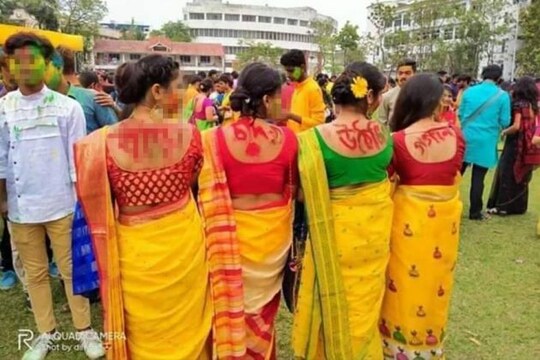 এ বিষয় বিশ্ববিদ্যালয়ের উপাচার্য সব্যসাচী বসু রায়চৌধুরী জানান, এই ঘটনা তাঁর ক্যাম্পাসেই ঘটেছে। তবে ছাত্র-ছাত্রীরা এই বিশ্ববিদ্যালয়ের কী না, সে বিষয় সন্দেহ রয়েছে ৷ ক্যাম্পাসে ওই দিন প্রচুর বহিরাগতরাও এসেছিলেন ৷ তাই কারা এই কাণ্ড ঘটিয়েছেন, তা চিহ্নিত করা কার্যত অসম্ভব ৷