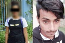 দোলের রাতে কুপিয়ে খুন যুবক ! ত্রিকোণ প্রেমই কি এই ভয়ঙ্কর পরিণতির কারণ ? দোলের রাতে কুপিয়ে খুন যুবক ! ত্রিকোণ প্রেমই কি এই ভয়ঙ্কর পরিণতির কারণ ?