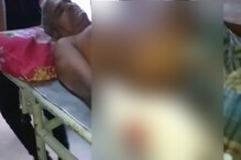 দিন দুপুরে গুলি চলল কালিয়াচকে, গুলিবিদ্ধ হয়ে গুরুতর আহত মহিলা-সহ দুই দিন দুপুরে গুলি চলল কালিয়াচকে, গুলিবিদ্ধ হয়ে গুরুতর আহত মহিলা-সহ দুই