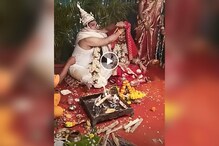এক চিলতে সিঁথির সিদুর-উলুধ্বনি, বদলে দিল কনের জীবন, ভাইরাল ভিডিও এক চিলতে সিঁথির সিদুর-উলুধ্বনি, বদলে দিল কনের জীবন, ভাইরাল ভিডিও