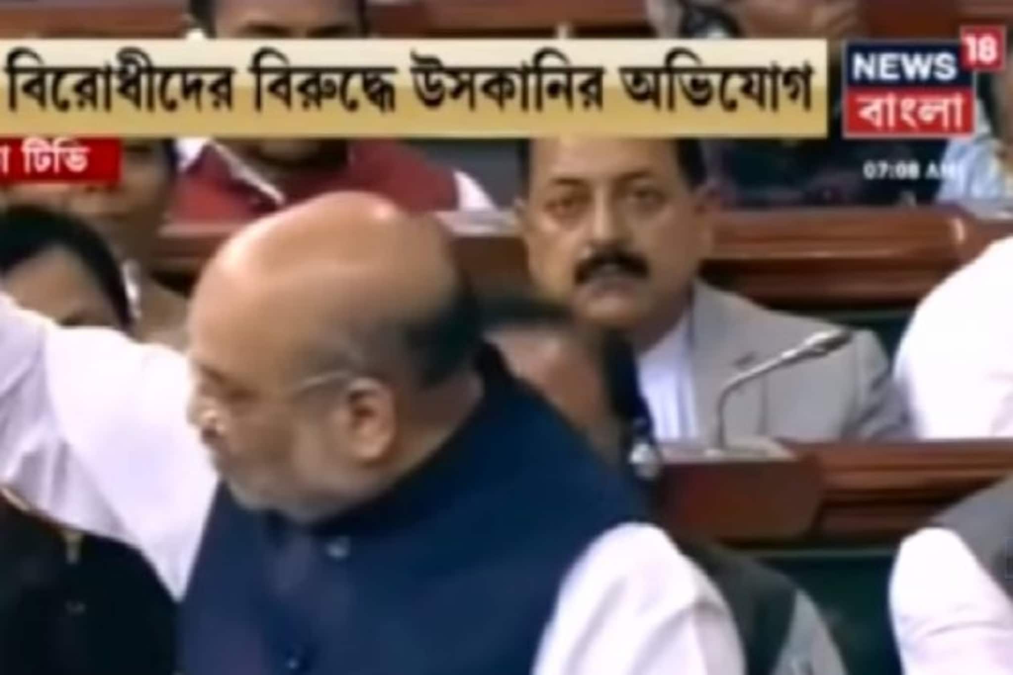 দিল্লি হিংসার তির কৌশলে বিরোধীদের দিকে ঘুরিয়ে দিলেন অমিত শাহ, দেখুন ভিডিও