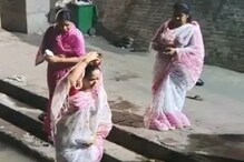 গঙ্গার ঘাটে জল ভর্তি ঘট মাথায় নিয়ে হাঁটলেন অপরাজিতা আঢ্য, ভিডিও ভাইরাল গঙ্গার ঘাটে জল ভর্তি ঘট মাথায় নিয়ে হাঁটলেন অপরাজিতা আঢ্য, ভিডিও ভাইরাল