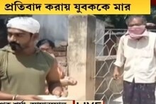 মদের আসরে বাধা দেওয়ায় যুবককে মারধর, দেখুন ভিডিও