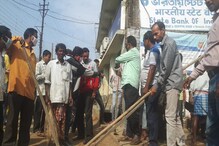 বীরভূমে করোনা আতঙ্ক! শহর পরিষ্কারে নামলেন স্থানীয়রাই বীরভূমে করোনা আতঙ্ক! শহর পরিষ্কারে নামলেন স্থানীয়রাই