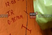 মেট্রোর কাজের জের! ফের ফাটল বউবাজারের ২৩টি বাড়িতে