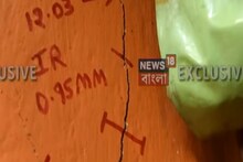 মেট্রোর কাজের জের! ফের ফাটল বউবাজারের ২৩টি বাড়িতে