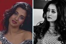 মা মুনমুন সেনের ছবি শেয়ার করে আবেগে ভাসলেন রাইমা সেন মা মুনমুন সেনের ছবি শেয়ার করে আবেগে ভাসলেন রাইমা সেন