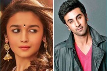 আলিয়ার মোবাইল থেকে ফাঁস হল গোপন চুমুর দৃশ্য আলিয়ার মোবাইল থেকে ফাঁস হল গোপন চুমুর দৃশ্য