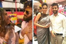 'তেরি আখ্যা কা ইয়ো কাজল' গানে চুটিয়ে নাচলেন নুসরত ও নিখিল ! দেখুন ভিডিও 'তেরি আখ্যা কা ইয়ো কাজল' গানে চুটিয়ে নাচলেন নুসরত ও নিখিল ! দেখুন ভিডিও
