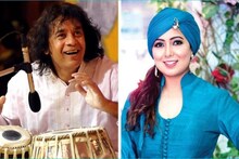 উস্তাদ জাকির হুসেন তবলায়, গান গাইলেন হর্ষদীপ কৌর ও শঙ্কর মহাদেবন ! দেখুন ভিডিও