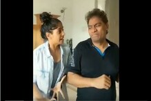 গৃহবন্দি অবস্থায় মেয়ে জেমিকে নিয়ে টিকটক করলেন জনি লিভার ! ভাইরাল ভিডিও গৃহবন্দি অবস্থায় মেয়ে জেমিকে নিয়ে টিকটক করলেন জনি লিভার ! ভাইরাল ভিডিও