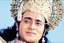 শুধু রামায়ণ নয় ! টিভিতে ফিরছে মহাভারত,সার্কাস,ব্যোমকেশ বক্সীর মতো ছ'টি ধারাবাহিক শুধু রামায়ণ নয় ! টিভিতে ফিরছে মহাভারত,সার্কাস,ব্যোমকেশ বক্সীর মতো ছ'টি ধারাবাহিক