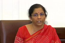 আধার-প্যান কার্ড সংযোগের সময়সীমা বাড়ানোর ঘোষণা অর্থমন্ত্রীর আধার-প্যান কার্ড সংযোগের সময়সীমা বাড়ানোর ঘোষণা অর্থমন্ত্রীর