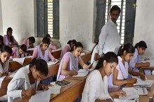 মাধ্যমিকের পর উচ্চমাধ্যমিক পরীক্ষাতেও ইন্টারনেট বন্ধ রাখার সিদ্ধান্ত মাধ্যমিকের পর উচ্চমাধ্যমিক পরীক্ষাতেও ইন্টারনেট বন্ধ রাখার সিদ্ধান্ত