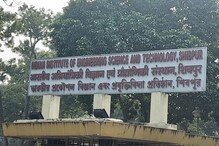 করোনা আতঙ্কে সব অনুষ্ঠান বাতিল iiest শিবপুরের, সতর্ক শহরের স্কুলগুলিই করোনা আতঙ্কে সব অনুষ্ঠান বাতিল iiest শিবপুরের, সতর্ক শহরের স্কুলগুলিই