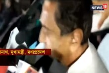 মধ্যপ্রদেশে সরকার টলমল, কী বলছেন মুখ্যমন্ত্রী কমলনাথ? দেখুন ভিডিও
