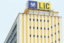 LIC গ্রাহকদের জন্য রয়েছে দারুণ সুখবর ! LIC গ্রাহকদের জন্য রয়েছে দারুণ সুখবর !