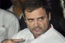 'তালি বাজিয়ে লাভ নেই, মানুষের হাতে টাকা দিন,' মোদিকে কটাক্ষ রাহুলের 'তালি বাজিয়ে লাভ নেই, মানুষের হাতে টাকা দিন,' মোদিকে কটাক্ষ রাহুলের