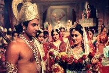 রাম নিজেই দেখছেন রামায়ণ ! ছবি হল তুমুল ভাইরাল রাম নিজেই দেখছেন রামায়ণ ! ছবি হল তুমুল ভাইরাল