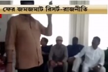 বিলাসবহুল রিসর্টে বন্দি মধ্যপ্রদেশের বিধায়করা, দেখুন ভিডিও