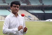 ইডেনে হোক কোয়ারেন্টাইন সেন্টার, প্রস্তাব সৌরভের, দেখুন ইডেনে হোক কোয়ারেন্টাইন সেন্টার, প্রস্তাব সৌরভের, দেখুন