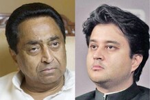 কেন্দ্রীয়মন্ত্রী হবেন সিন্ধিয়া? জল্পনা, 'উনি স্বার্থপর', বললেন অধীর কেন্দ্রীয়মন্ত্রী হবেন সিন্ধিয়া? জল্পনা, 'উনি স্বার্থপর', বললেন অধীর