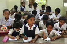 করোনা আতঙ্ক: ক্লাস নয়, স্কুলই বন্ধ থাকবে ১৫ এপ্রিল পর্যন্ত, নির্দেশিকা পর্ষদের করোনা আতঙ্ক: ক্লাস নয়, স্কুলই বন্ধ থাকবে ১৫ এপ্রিল পর্যন্ত, নির্দেশিকা পর্ষদের