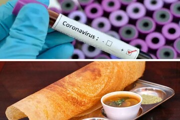 নিরামিষ খাওয়াদাওয়া থেকে প্রচণ্ড গরম! এগুলো কী সত্যিই করোনা ভাইরাস থেকে বাঁচাবে নিরামিষ খাওয়াদাওয়া থেকে প্রচণ্ড গরম! এগুলো কী সত্যিই করোনা ভাইরাস থেকে বাঁচাবে