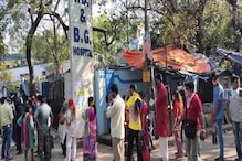 দোকানে-শপিংমল ঘুরে বেড়ালো লন্ডন ফেরত করোনা আক্রান্ত বালিগঞ্জের যুবক, বহু মানুষের সংক্রমণের সম্ভাবনা দোকানে-শপিংমল ঘুরে বেড়ালো লন্ডন ফেরত করোনা আক্রান্ত বালিগঞ্জের যুবক, বহু মানুষের সংক্রমণের সম্ভাবনা