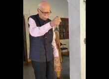 মোদির ডাকে সাড়া আদবানির, করোনা সংকটে মতানৈক্য ভুলছেন দু’‌জনে?‌ দেখুন ভিডিও