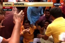 কলকাতায় পুলিশের সামনেই ‘গোলি মারো’ স্লোগান...আদালতে যাওয়ার হুঁশিয়ারি সিপিএমের