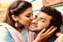 লকডাউন ! ঐন্দ্রিলার জন্মদিনে যা করলেন অঙ্কুশ... লকডাউন ! ঐন্দ্রিলার জন্মদিনে যা করলেন অঙ্কুশ...