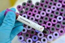 Coronavirus OutBreak| করোনাভাইরাস! আয়ুর্বেদে সমাধান? চিকিত্‍সকরা যা বলছেন...