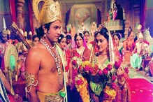 বড় সুযোগ দর্শকদের সামনে ! ৩৩ বছর পরে ফের টেলিভিশনে একসঙ্গে রাম-সীতা-লক্ষ্মণ বড় সুযোগ দর্শকদের সামনে ! ৩৩ বছর পরে ফের টেলিভিশনে একসঙ্গে রাম-সীতা-লক্ষ্মণ