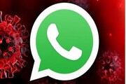 নয়া উদ্যোগ ! এবার WhatsApp-এই জেনে নিন করোনা-সম্পর্কিত তথ্য