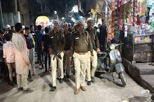 Delhi Violence: āĻŽāĻžāϤā§āϰ ā§Ģ āĻāĻŖā§āĻāĻžā§ āĻĒāĻļā§āĻāĻŋāĻŽ āĻĻāĻŋāϞā§āϞāĻŋ āĻĨā§āĻā§ āĻĒā§āϞāĻŋāĻļā§āϰ āĻāĻžāĻā§ ā§Ēā§Žā§§ āĻĒā§āϝāĻžāύāĻŋāĻ āĻāϞ! Delhi Violence: āĻŽāĻžāϤā§āϰ ā§Ģ āĻāĻŖā§āĻāĻžā§ āĻĒāĻļā§āĻāĻŋāĻŽ āĻĻāĻŋāϞā§āϞāĻŋ āĻĨā§āĻā§ āĻĒā§āϞāĻŋāĻļā§āϰ āĻāĻžāĻā§ ā§Ēā§Žā§§ āĻĒā§āϝāĻžāύāĻŋāĻ āĻāϞ!