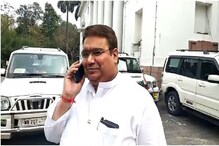 রাজ্যসভায় পঞ্চম আসনে নির্দল প্রার্থী তৃণমূলের প্রাক্তন বিধায়ক দীনেশ বাজাজ রাজ্যসভায় পঞ্চম আসনে নির্দল প্রার্থী তৃণমূলের প্রাক্তন বিধায়ক দীনেশ বাজাজ