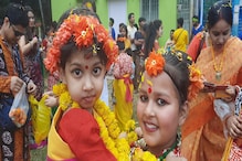 কলকাতায় এক টুকরো শান্তিনিকেতন! গল্ফগ্রিনে অন্যরকম দোল কলকাতায় এক টুকরো শান্তিনিকেতন! গল্ফগ্রিনে অন্যরকম দোল