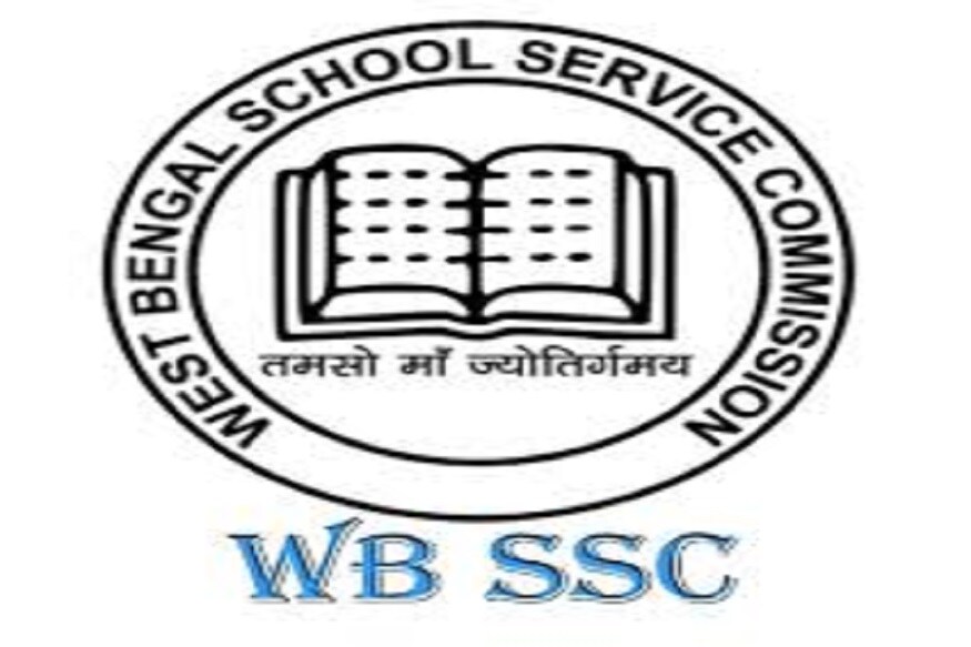 এসএসসি সূত্রে খবর কমিশনের ওয়েবসাইট www.westbengalssc.com থেকে শূন্যপদের তালিকা পাওয়া যাবে বুধবার সন্ধ্যার পর থেকে। তবে শারীর শিক্ষা ও কর্ম শিক্ষা পদে চতুর্থ দফার নিয়োগ-প্রক্রিয়ার বিজ্ঞপ্তি জারি হলেও উচ্চ প্রাথমিকের নিয়োগেও গতি আনতে চায় কমিশন। আগামী শুক্রবার উচ্চ প্রাথমিকের মামলার শুনানি আছে। ঐদিন মামলার দ্রুত নিষ্পত্তির জন্য ফের আদালতের কাছে আবেদন করবে কমিশন ৷ রিপোর্ট- সোমরাজ বন্দ্যোপাধ্যায়। এসএসসি সূত্রে খবর কমিশনের ওয়েবসাইট www.westbengalssc.com থেকে শূন্যপদের তালিকা পাওয়া যাবে বুধবার সন্ধ্যার পর থেকে। তবে শারীর শিক্ষা ও কর্ম শিক্ষা পদে চতুর্থ দফার নিয়োগ-প্রক্রিয়ার বিজ্ঞপ্তি জারি হলেও উচ্চ প্রাথমিকের নিয়োগেও গতি আনতে চায় কমিশন। আগামী শুক্রবার উচ্চ প্রাথমিকের মামলার শুনানি আছে। ঐদিন মামলার দ্রুত নিষ্পত্তির জন্য ফের আদালতের কাছে আবেদন করবে কমিশন ৷ রিপোর্ট- সোমরাজ বন্দ্যোপাধ্যায়।
