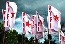 করোনা প্রতিরোধে বিনামূল্যে মাস্ক, স্যানেটাইজারের দাবিতে আন্দোলনে ডিওয়াইএফআই