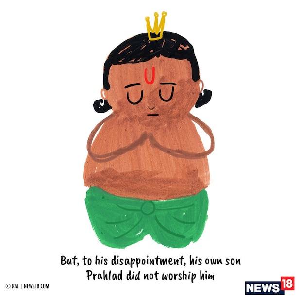 সবাই তার ভয়ে পুজো করলেও তাঁর পুত্র প্রহ্লাদ হিরণ্যকশিপুর পুজো করত না