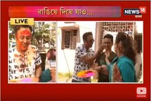 সপরিবারে দোল উৎসবে মাতলেন জয়জিৎ সপরিবারে দোল উৎসবে মাতলেন জয়জিৎ