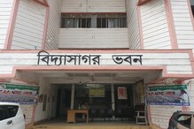 উত্তরপত্র যত্নে রাখুন, শিক্ষকদের অনুরোধ উচ্চমাধ্যমিক শিক্ষা সংসদের উত্তরপত্র যত্নে রাখুন, শিক্ষকদের অনুরোধ উচ্চমাধ্যমিক শিক্ষা সংসদের