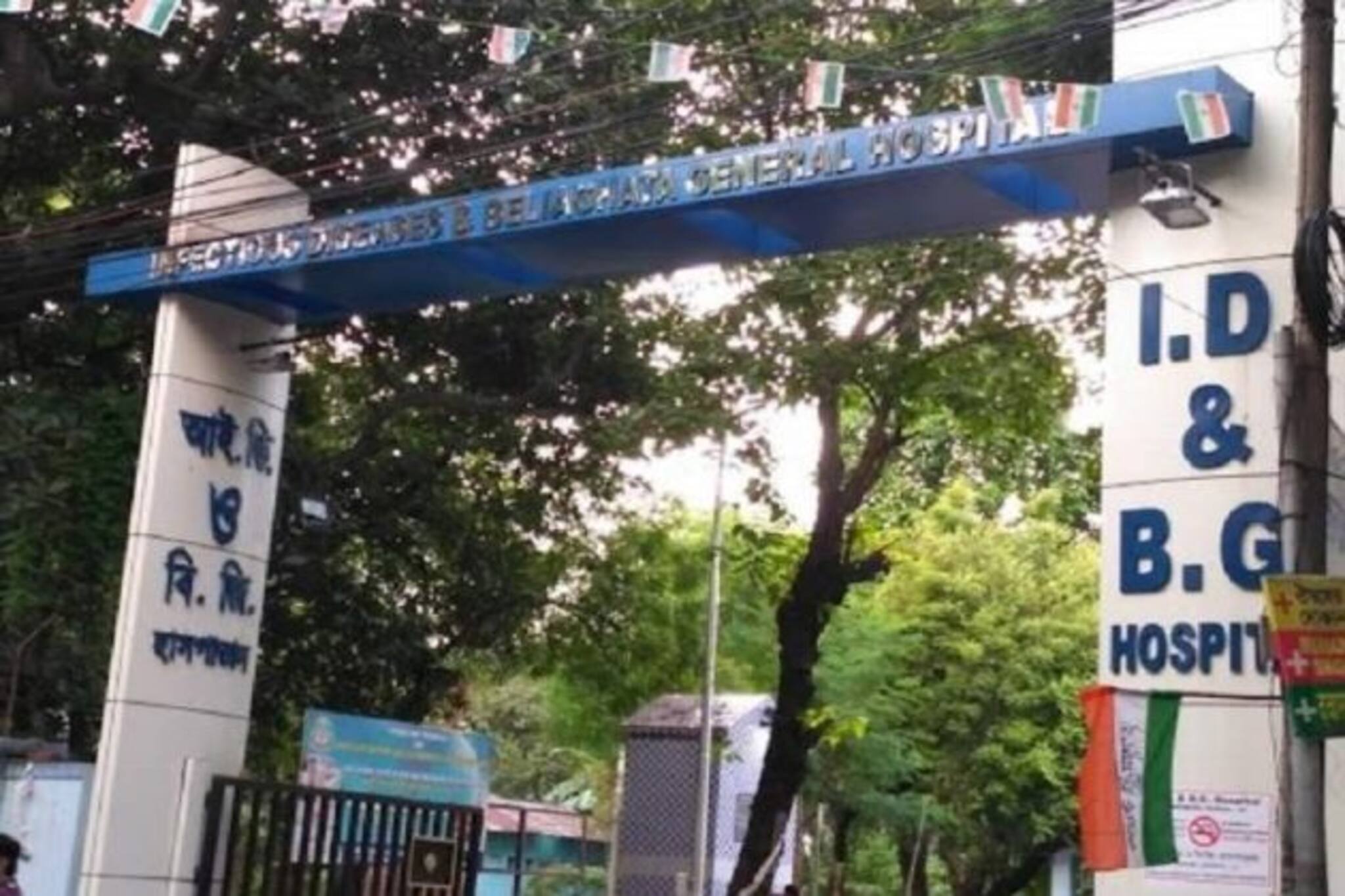 বেলেঘাটা আই ডি'তে এবার করোনা সন্দেহে ভর্তি কলকাতা বন্দরের নাবিক !