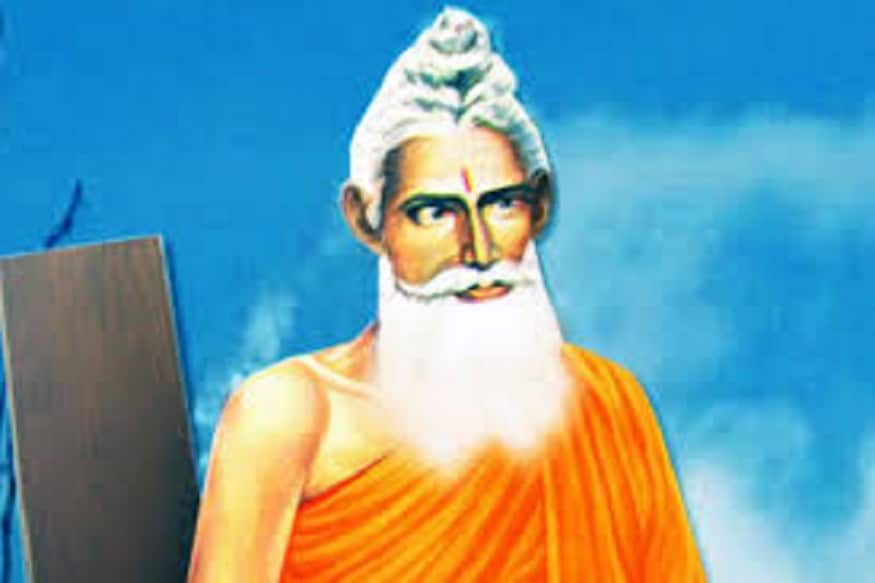 বাবা লোকনাথ তিনি লোকনাথ ব্রহ্মচারী জীবন সুন্দর করে তোলেন তিনিই ৷ তিনিই সবার মনের ঠাকুর তিনিই প্রাণের ঠাকুর ৷ বাবা লোকনাথ তিনি লোকনাথ ব্রহ্মচারী জীবন সুন্দর করে তোলেন তিনিই ৷ তিনিই সবার মনের ঠাকুর তিনিই প্রাণের ঠাকুর ৷
