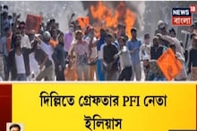 পুলিশের জালে দিল্লি হিংসার ২ মাস্টারমাইন্ড