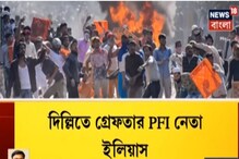 পুলিশের জালে দিল্লি হিংসার ২ মাস্টারমাইন্ড পুলিশের জালে দিল্লি হিংসার ২ মাস্টারমাইন্ড