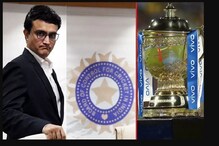 #IPL2020: āĻāĻ āĻĢā§āϰāĻžāĻā§āĻāĻžāĻāĻāĻŋāϰ āϏāĻā§āĻā§ āĻŦā§āĻ āĻā§, āĻāĻāĻ āĻāϏāϤ⧠āĻĒāĻžāϰ⧠āĻāĻāĻĒāĻŋāĻāϞ āύāĻŋāϝāĻŧā§ āĻā§āĻĄāĻŧāĻžāύā§āϤ āϏāĻŋāĻĻā§āϧāĻžāύā§āϤ #IPL2020: āĻāĻ āĻĢā§āϰāĻžāĻā§āĻāĻžāĻāĻāĻŋāϰ āϏāĻā§āĻā§ āĻŦā§āĻ āĻā§, āĻāĻāĻ āĻāϏāϤ⧠āĻĒāĻžāϰ⧠āĻāĻāĻĒāĻŋāĻāϞ āύāĻŋāϝāĻŧā§ āĻā§āĻĄāĻŧāĻžāύā§āϤ āϏāĻŋāĻĻā§āϧāĻžāύā§āϤ