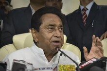 আমরা সংখ্যাগরিষ্ঠতা প্রমাণ করব আস্থা ভোটে, এখনও বলছেন কমলনাথ